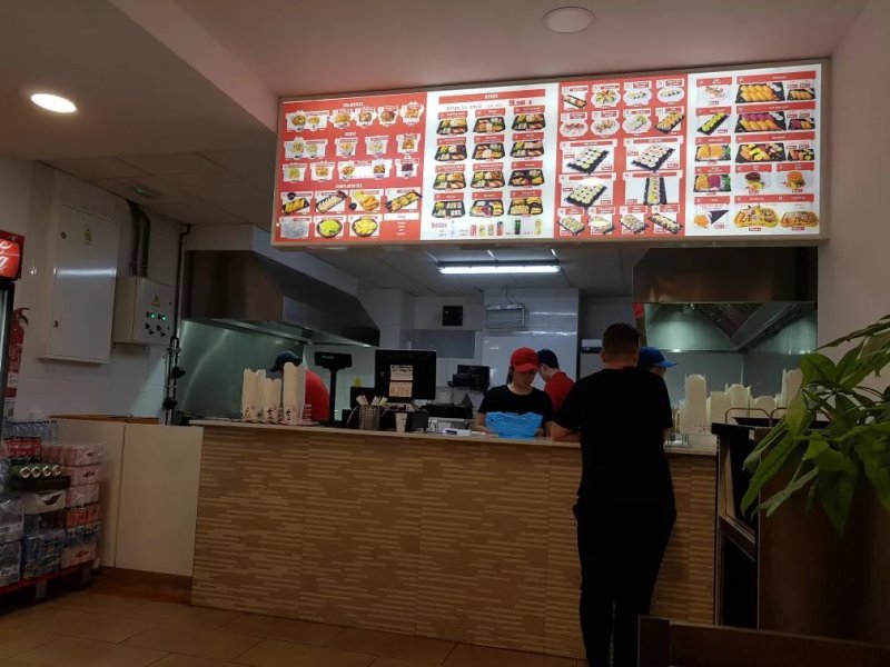 Wok Two