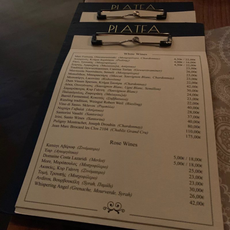 Platea