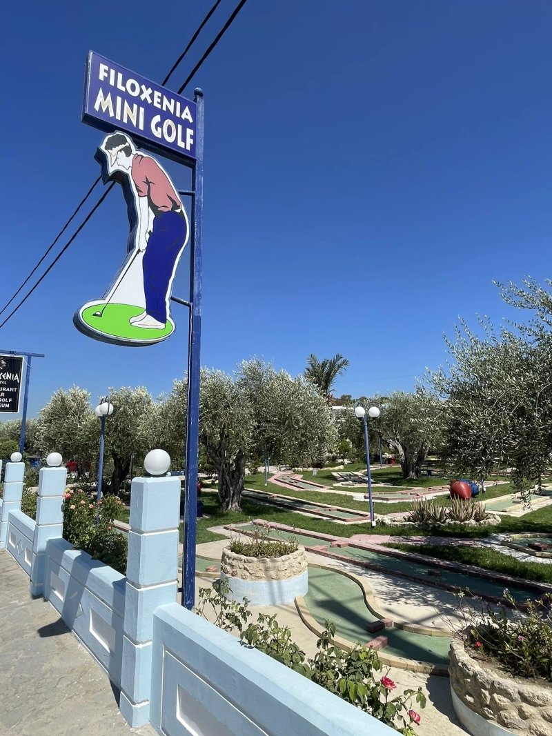 Mini Golf Filoxenia