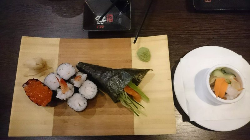 Fuji -San Japanische Spezialitaeten