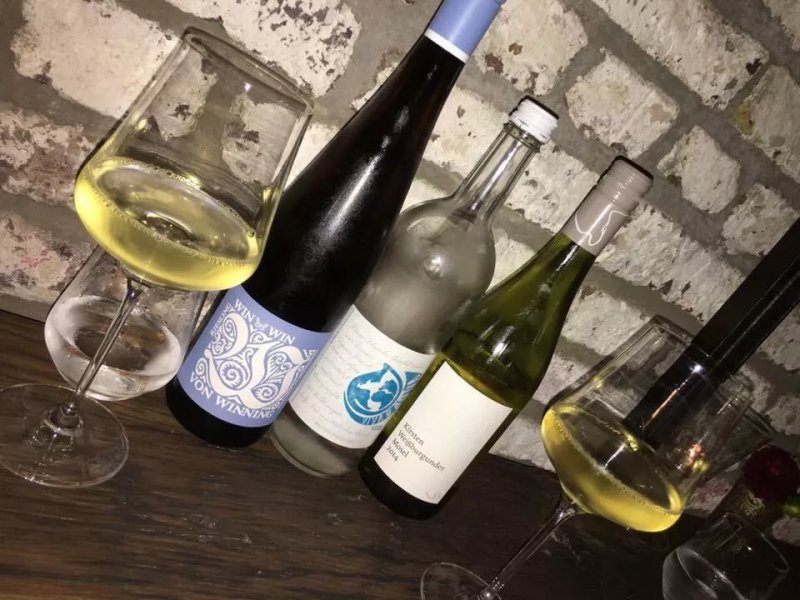 Eiskeller Weinbar