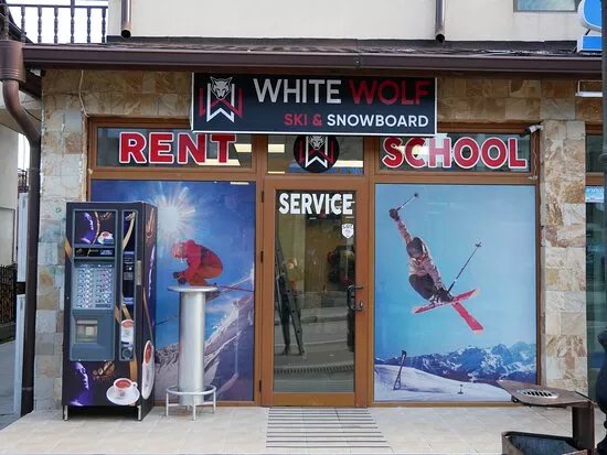 White Wolf Ski & Snowboard Rentals