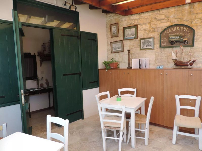 Stou Kir Yianni Guest Houses