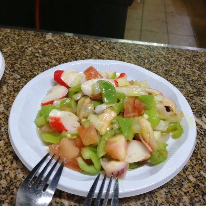Taberna El Gato