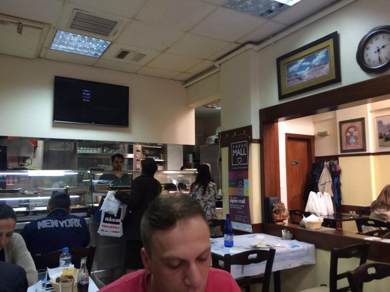 To Mikraki