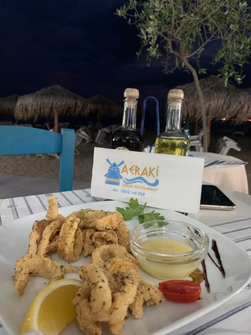 Aeraki Greek Restaurant