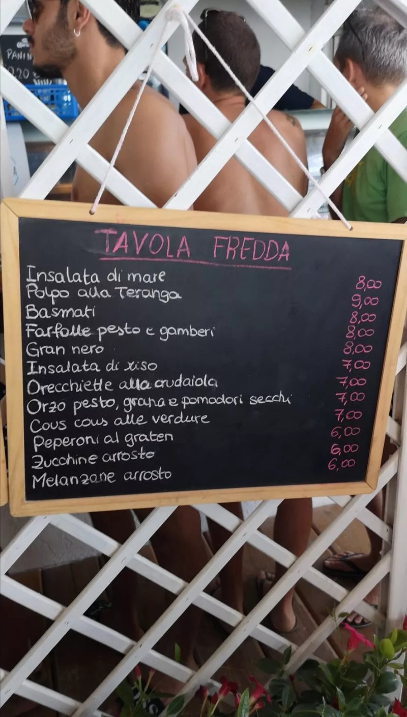 Ristorante, Tavola Calda del Teranga Bay Beach and Panorama