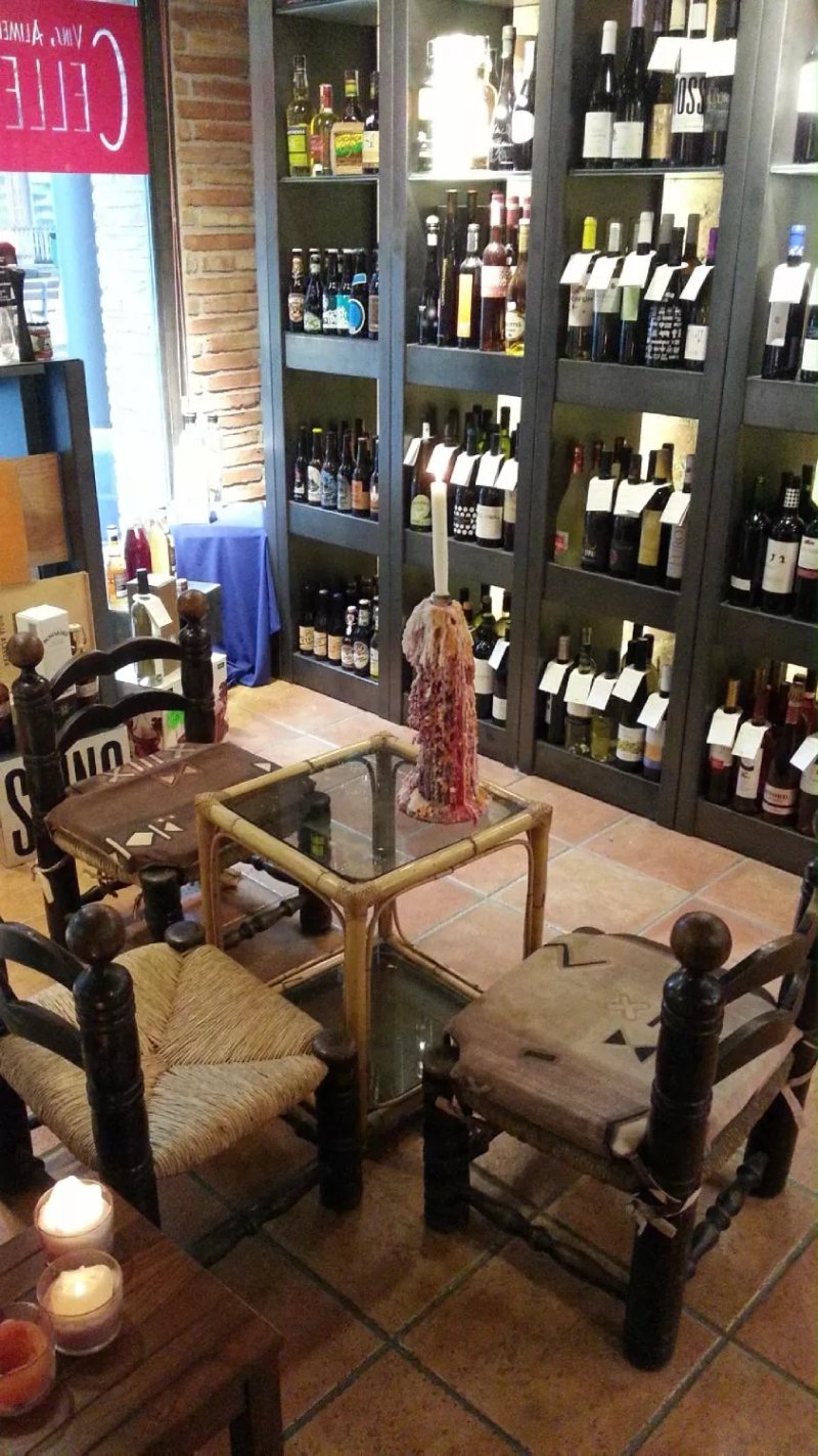 Celler d'en Jordi