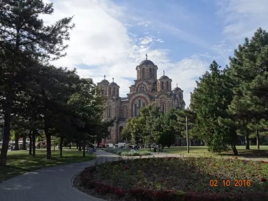 Tasmajdan Park