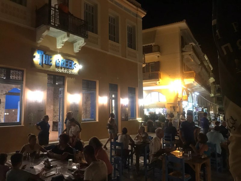 The Greek Souvlaki and More