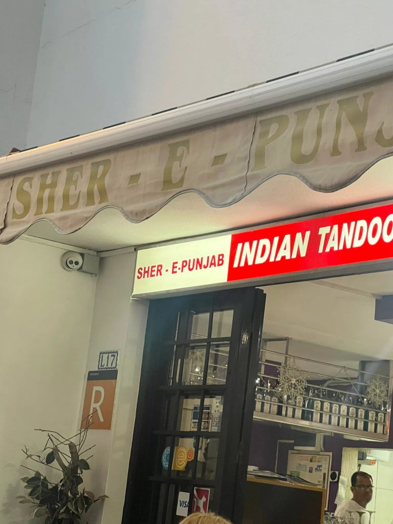 Sher e Punjab