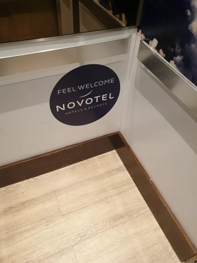 Novotel Eindhoven