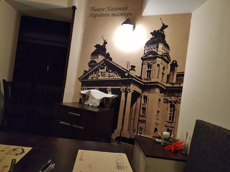 Diter Hotel