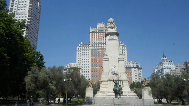 Apartamentos Madrid Plaza