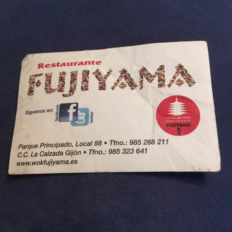 Fujiyama