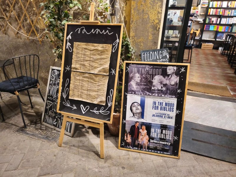 Biblios Cafe