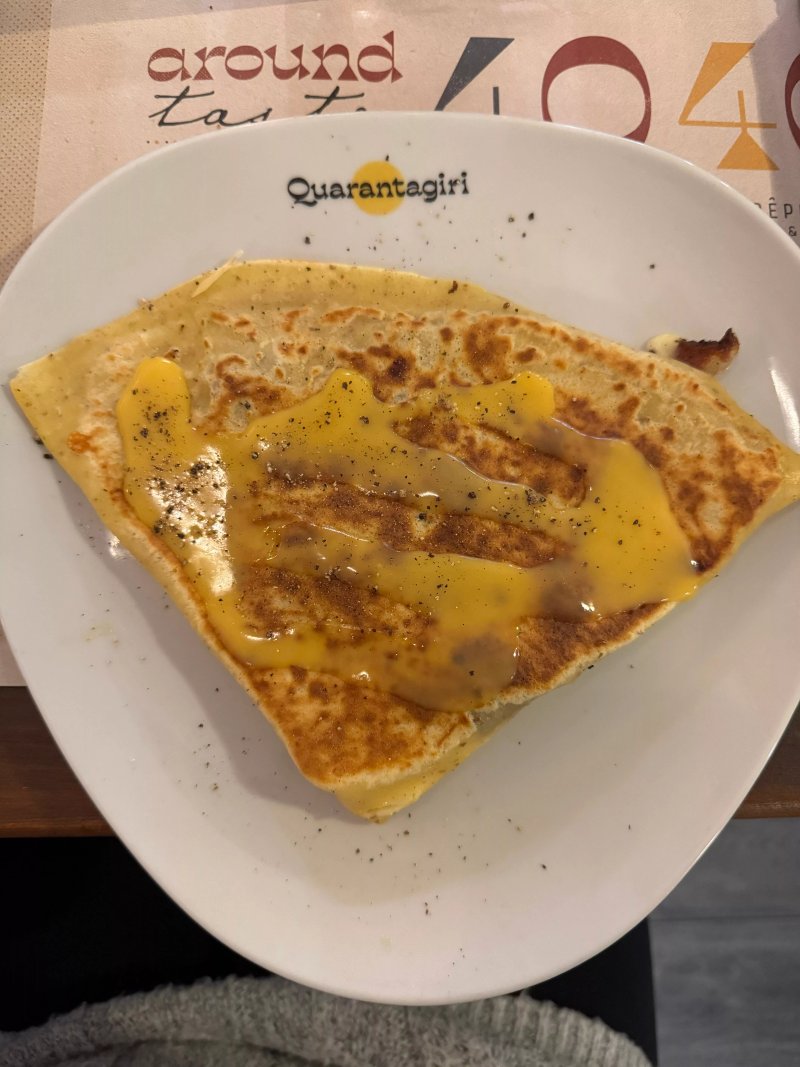 Quarantagiri