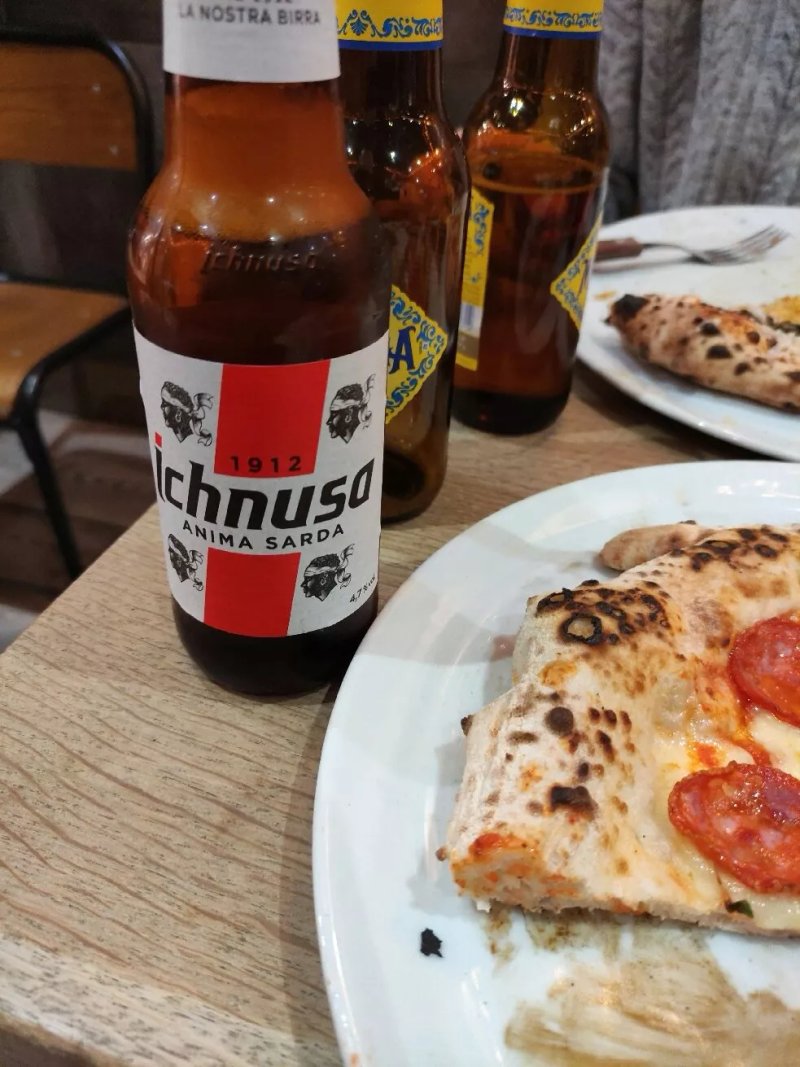 Razzo Pizza Napoletana