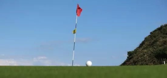 Ballycastle Golf Club