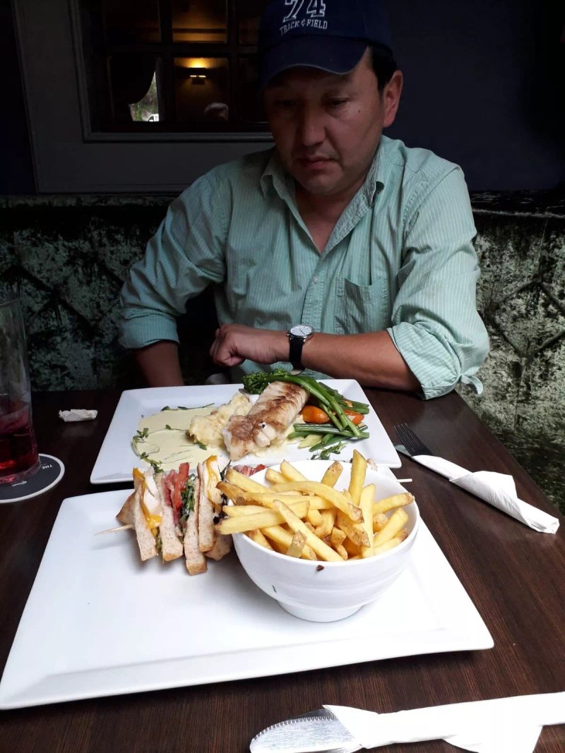 Myos Pub