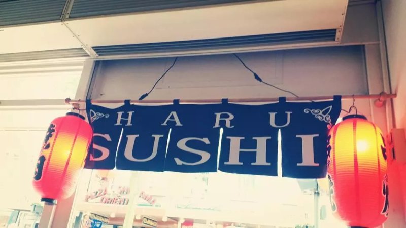 Sushi Haru