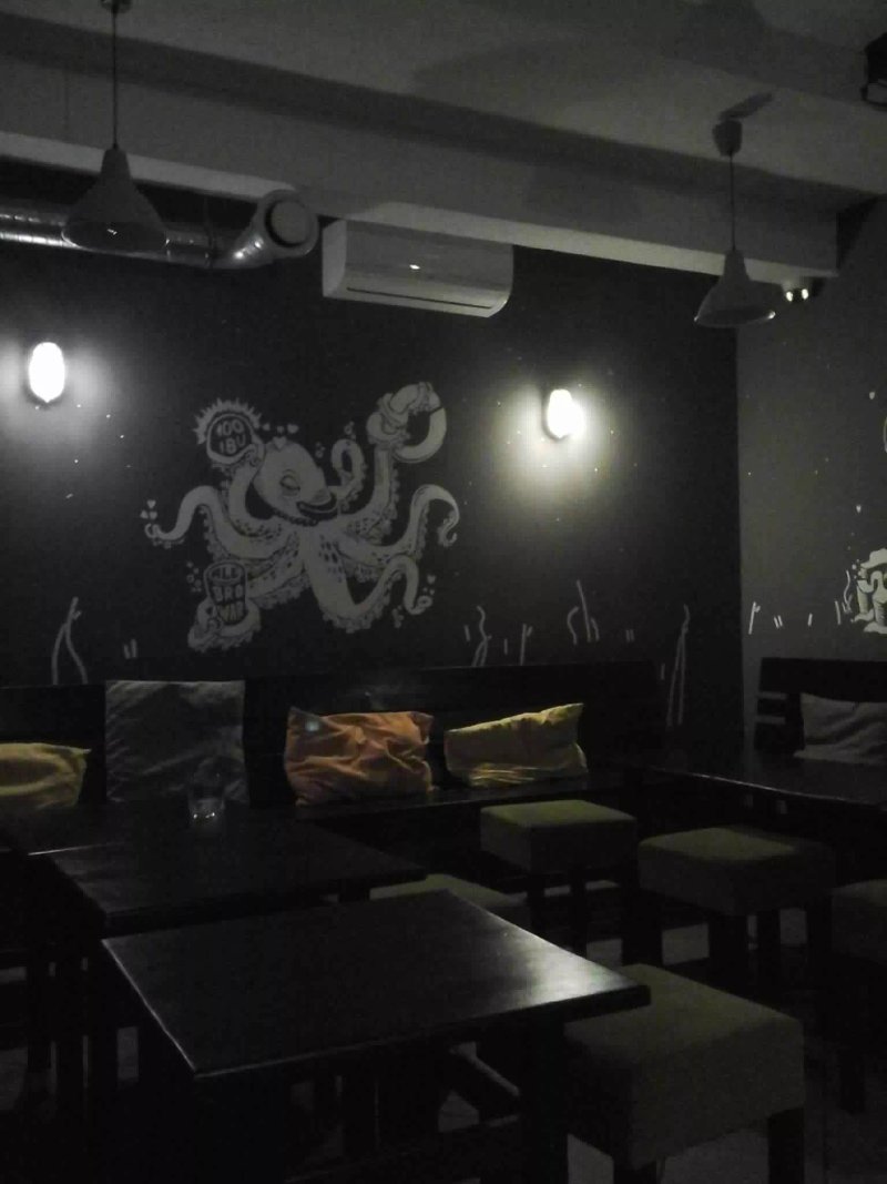 Labeerynt Craft Beer Pub