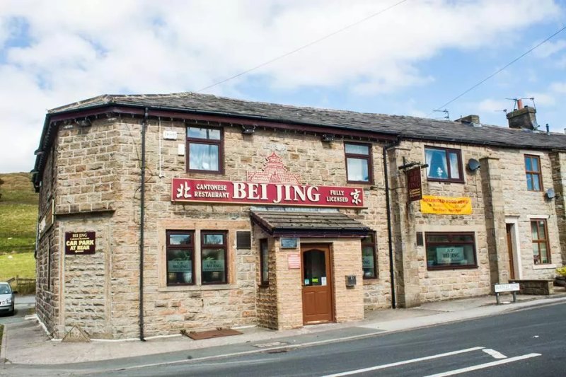 The Beijing Cantonese Restaurant