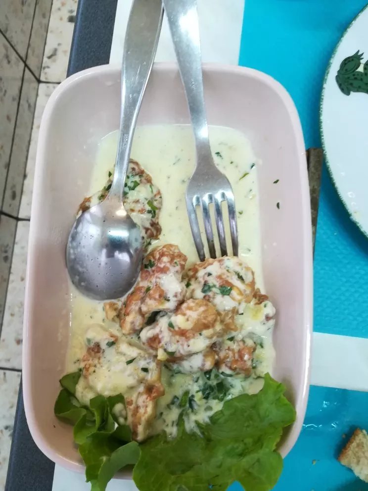La Grenouille Gourmande