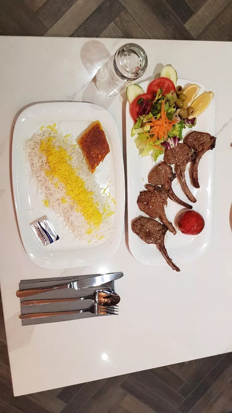 Eram Shishlik