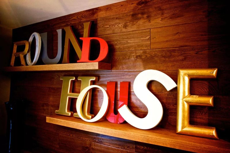 The Round House Holiday Cottage