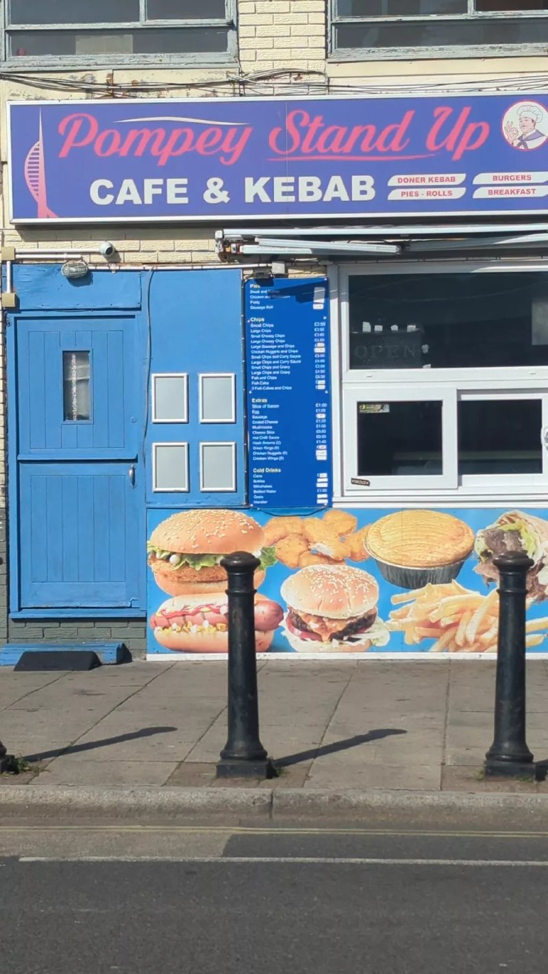Pompey Kebab House