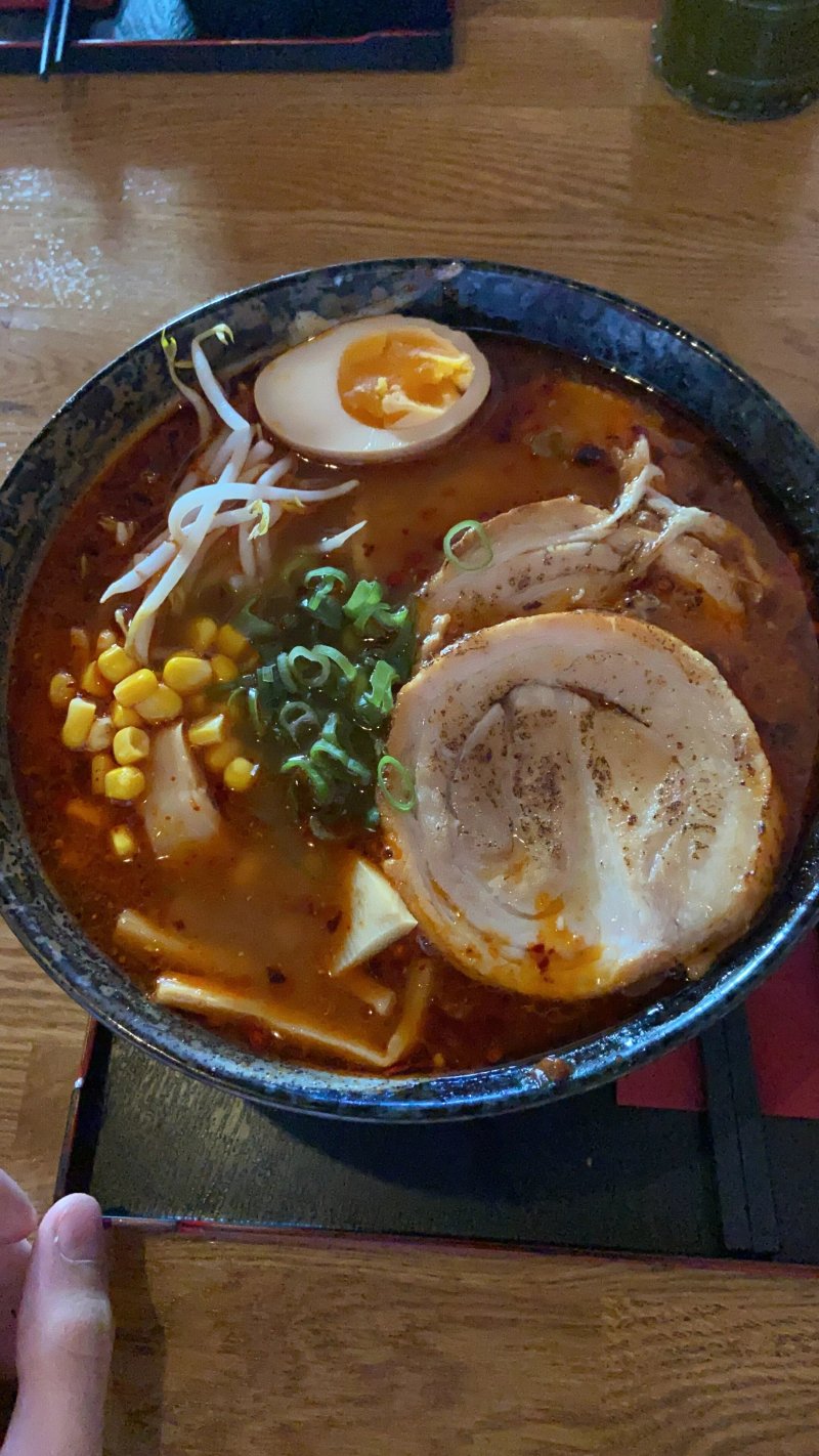 Min - Ramen Bar