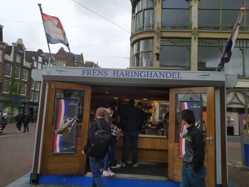 Frens Haringhandel