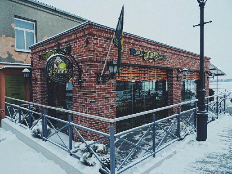 Dziugas