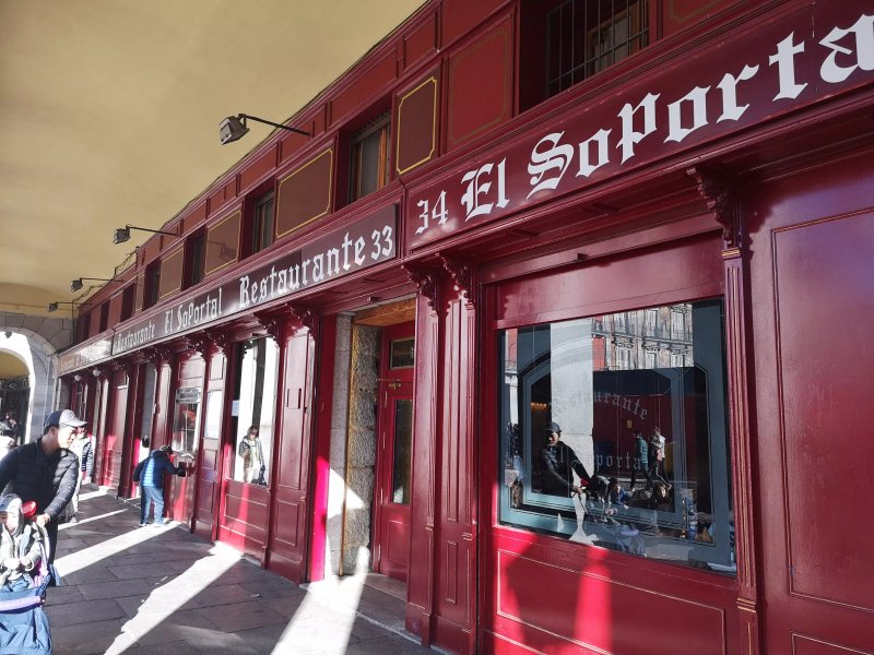 El Soportal