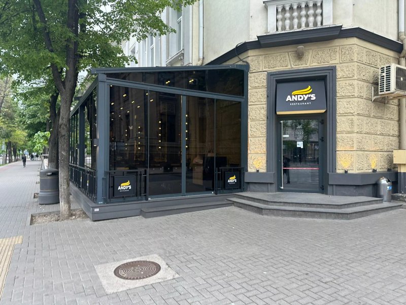 Andy's Restaurant N 28 24/24