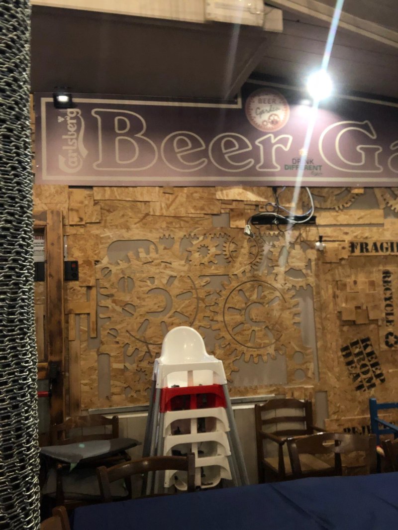 Beer Garden