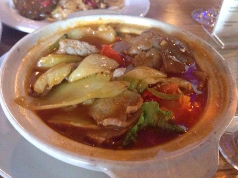 Mata Hari Asian Fusion