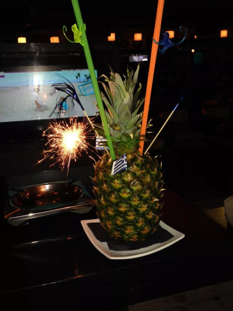 Zoo Bar Malia