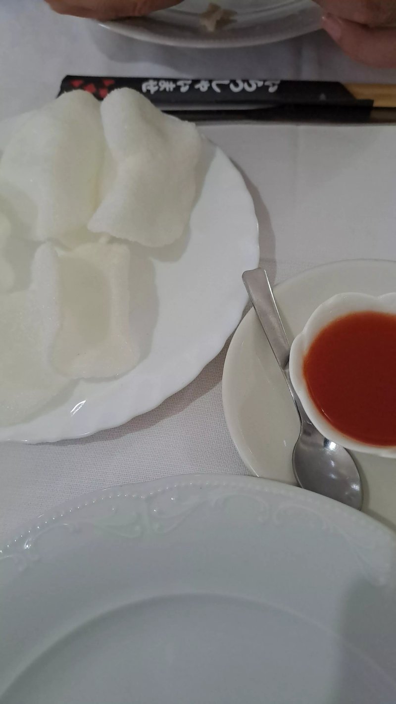 Fu Li Cheng