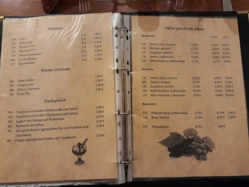 Schlossrestaurant Akropolis