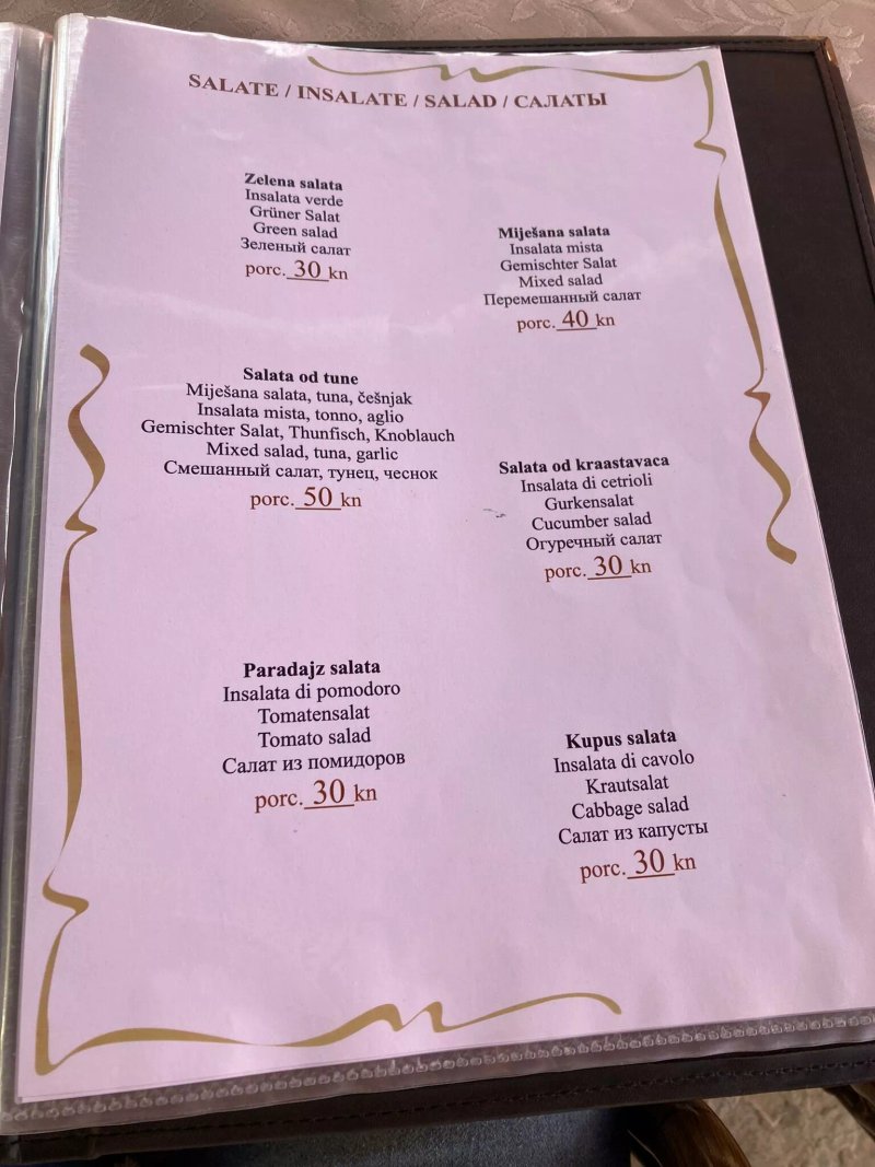 Bijeli San