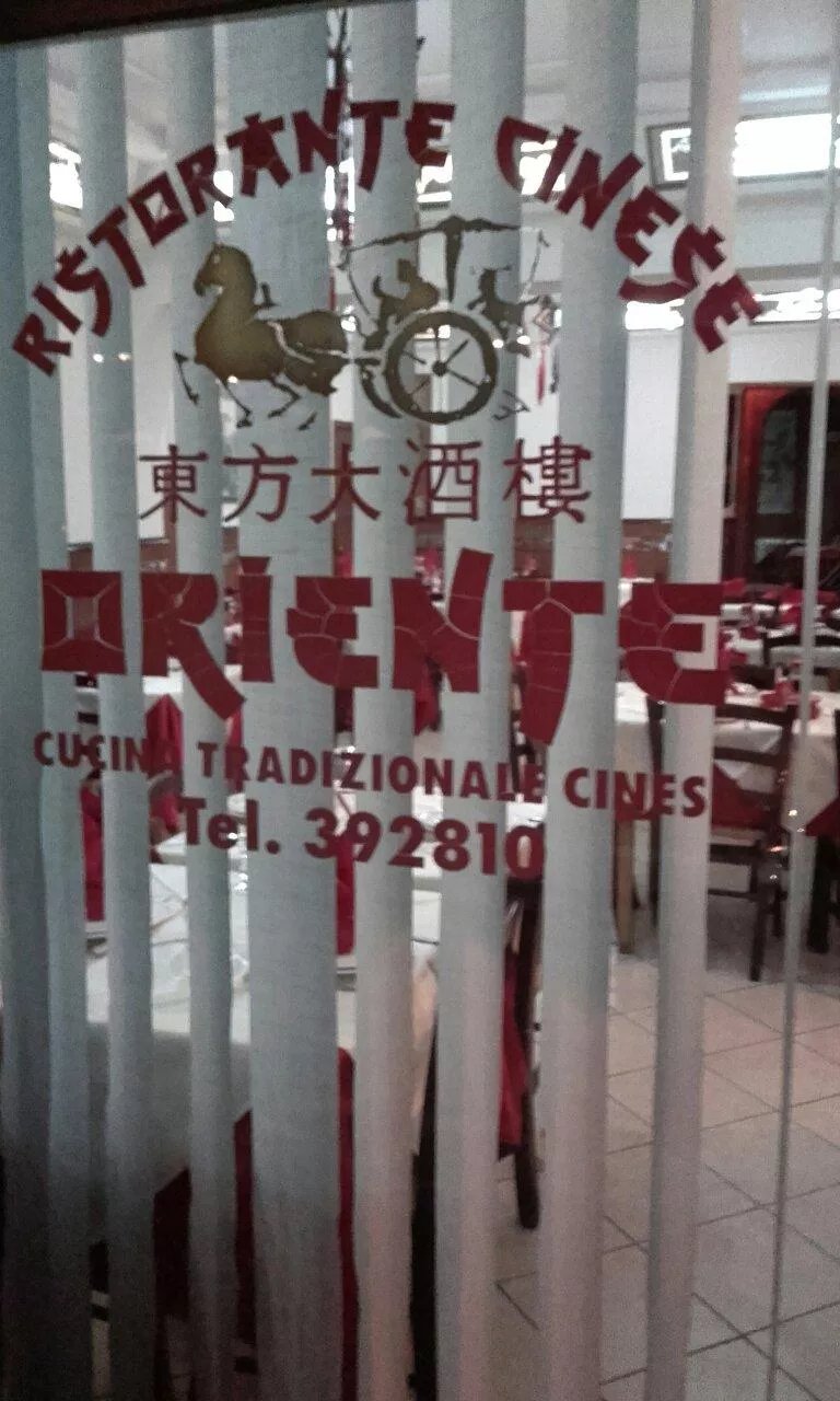 Ristorante Cinese & Giapponese Shangai