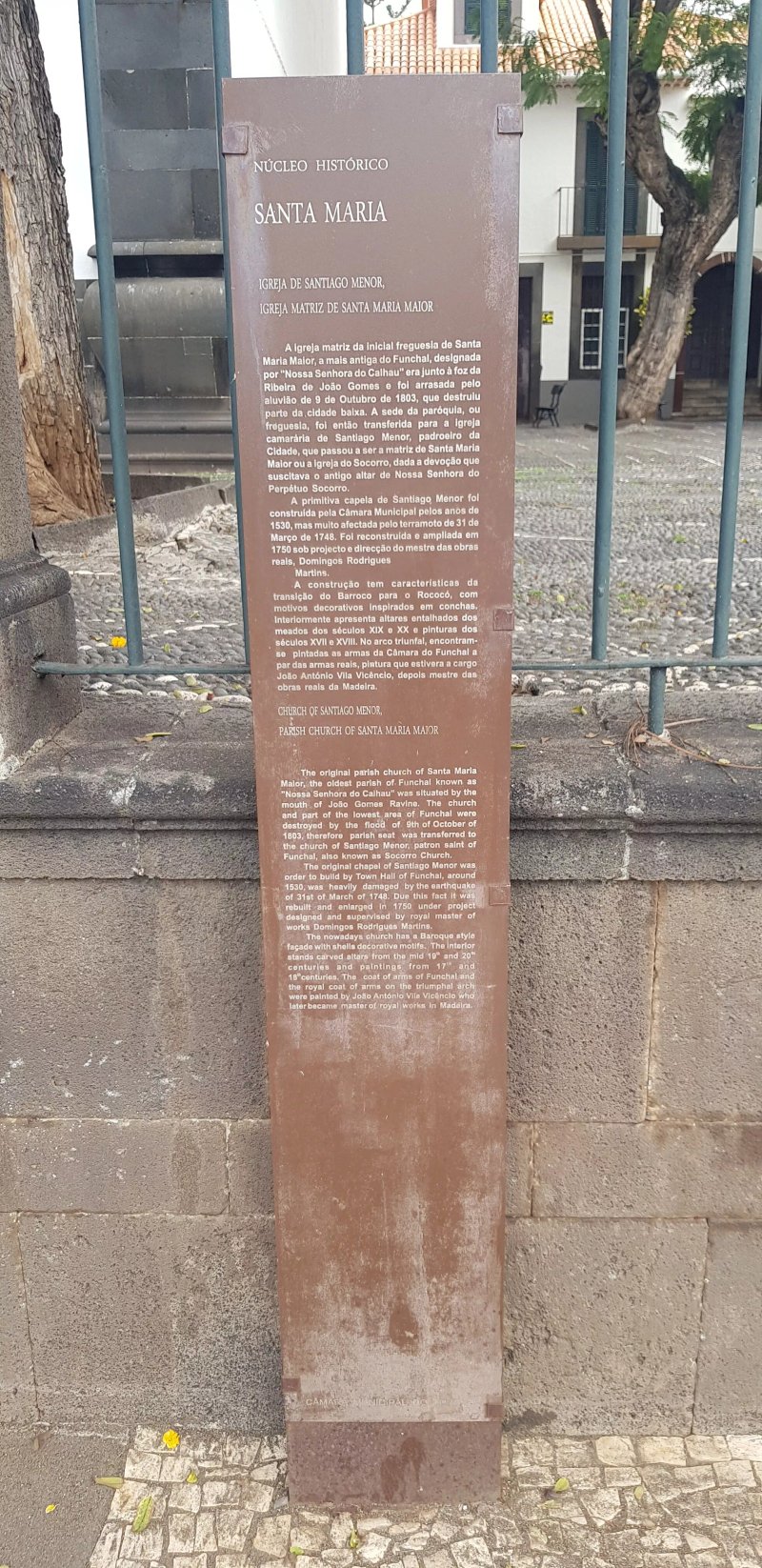Igreja de Santiago Menor - Igreja Matriz de Santa Maria