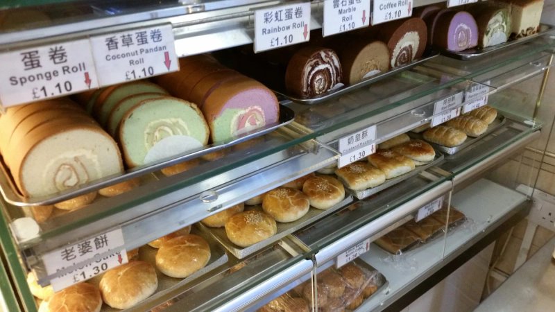 Golden Gate Cake Shop