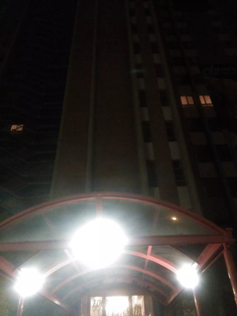 Aparthotel EVAMAR