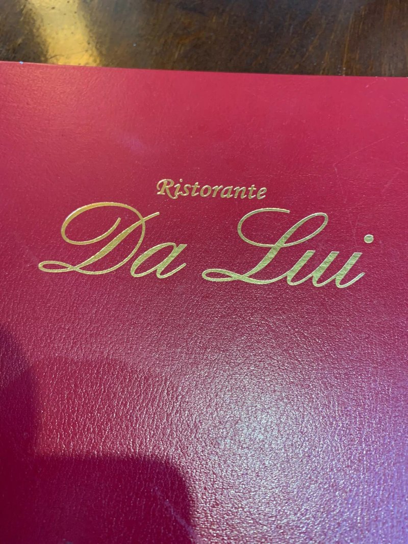 Restaurant Da Lui