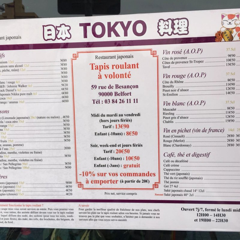 Tokyo