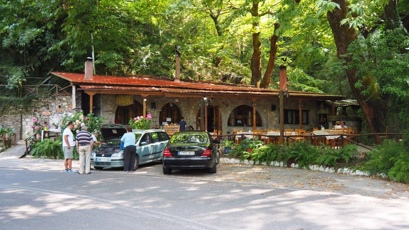 Koupitsa Tavern