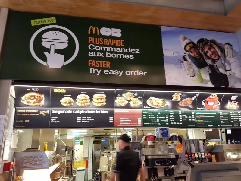 McDonald's